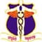 Muniyal Institute of Ayurveda Medical Sciences logo