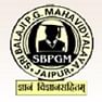 Sri Balaji PG Mahavidyalaya - [SBPGM]