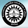 Kavishri Botadkar Arts and Commerce College