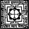 Nabadwip Vidyasagar College