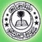 Jamia Islahul Banaat logo