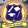 Shri MC Rathva Arts College