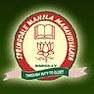 Springdale Girls College