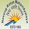 Navyug Kanya Mahavidyalaya logo