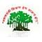 Savitribai Phule Mahila Mahavidyalaya logo