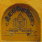 Sri Bajrangi Mahavidhyalaya logo