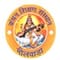 Kanchan Devi Teacher Training College logo