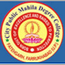 City Public Mahila Degree College