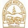 Grameen Ayurvedic Medical College - [GAMC]