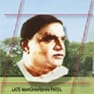 Shri Narendra Tidke College of Arts and Commerce