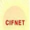 Central Institute of Fisheries Nautical and Engineering Training - [CIFNET] logo