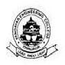 Vandayar Engineering College - [VEC]