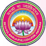Seth Phool Chand Bagla (P. G.) College