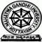 Mahatma Gandhi University, School of Indian Legal Thought - [SILT] logo