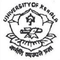 University of Kerala, Institute of Management  Kariyavattom - [IMK] logo