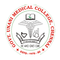 Government Unani Medical College logo