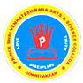 Prince Shri Venkateshwara Arts and Science College, Gowrivakkam  - [PSVASC]