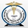 Rajas Dental College and Hospital - [RDCH]