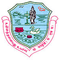 Vivekananda College Agastheeswaram logo