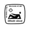 St John's Medical College logo