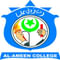 Al-Ameen College, Edathala logo