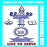 Sakthi Institute of Teacher Education and Research - [SITER]