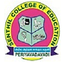 Senthil College of Education, Periyavadavadi