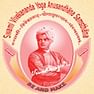 Directorate of Distance Education, Swami Vivekananda Yoga Anusandhana Samsthana