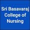 Sri Basavaraj College Of Nursing logo