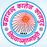 Brahmanand College