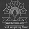 Dayanand College of Commerce logo