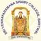 Sri Venkataramana Swamy College logo
