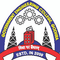 Government Engineering College - [GEC] logo