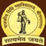 Government Law College