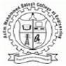 Aalim Muhammed Salegh College of Engineering - [AALIMEC]