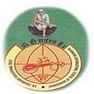 Shankara International School of Management- [SISM]