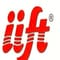 International Institute of Fashion Technology - [IIFT] Naraina logo