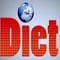 Dadi Institute of Engineering and Technology - [DIET] logo
