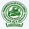Pedanandipadu College of Arts and Sciences