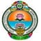 Acharya Nagarjuna University, Centre For Distance Education - [ANUCDE] logo