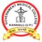 Government Medical College - [GMC] logo