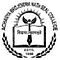 Acharya Brojendra Nath Seal College logo