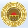 Turku Hansda Lapsa Hemram Mahavidyalay- [THLH]