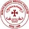 North Bengal Medical College - [NBMC] logo