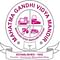 Panchavati College of Management & Computer Science - [PCMCS] logo