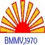 Balurghat Mahila Mahavidyalaya