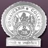 Bonaigarh college