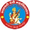 Saraswati Devi Mahavidyalaya Nandapar logo