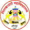 Tilak Dhari P.G. College logo