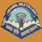 Asansol Girls College - [AGC] logo